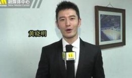 张捷热点爆料视频大全最新,揭秘最新视频大全背后的精彩故事